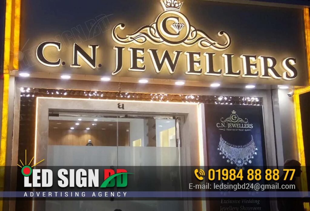 Best Jewelry Shop Signboard Design