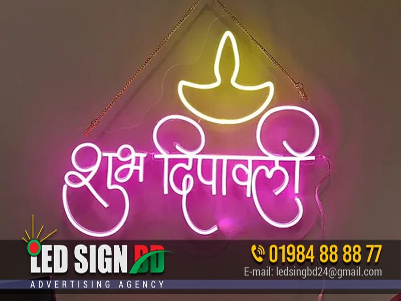 Best Neon Sign Board in Bangladesh
