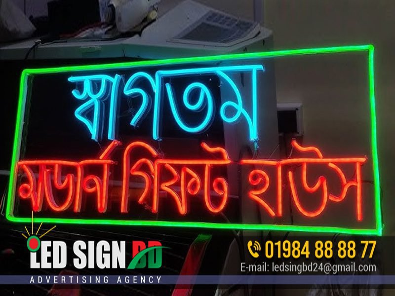 Best Neon Sign Board in Bangladesh