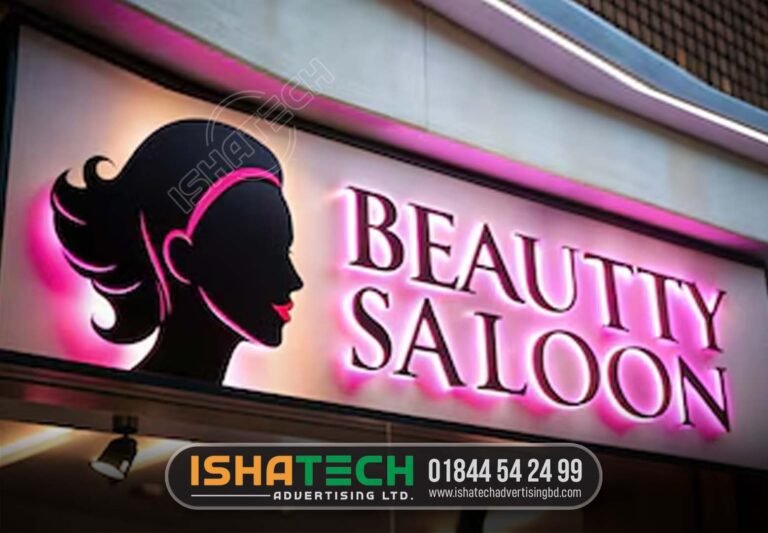 Read more about the article Salon Signboard Design for Beauty Parlour