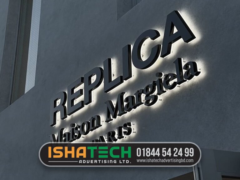 Read more about the article Best Signboard Factory Dhaka Custom LED, ACP & Acrylic Sign