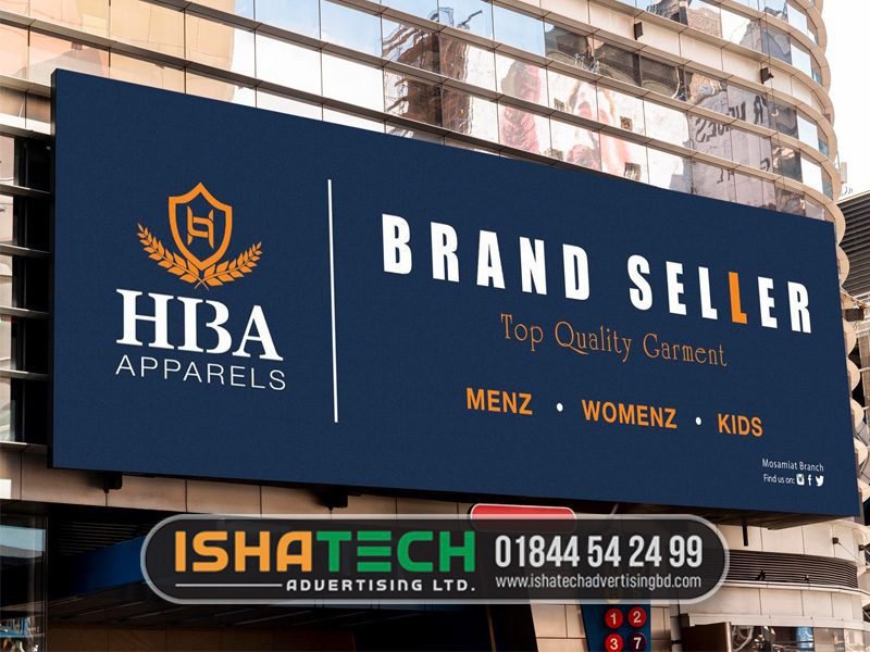 Best Signboard Narayanganj BD