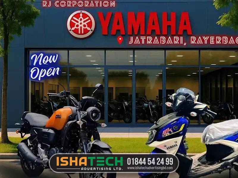 Bike Showroom Signboard BD