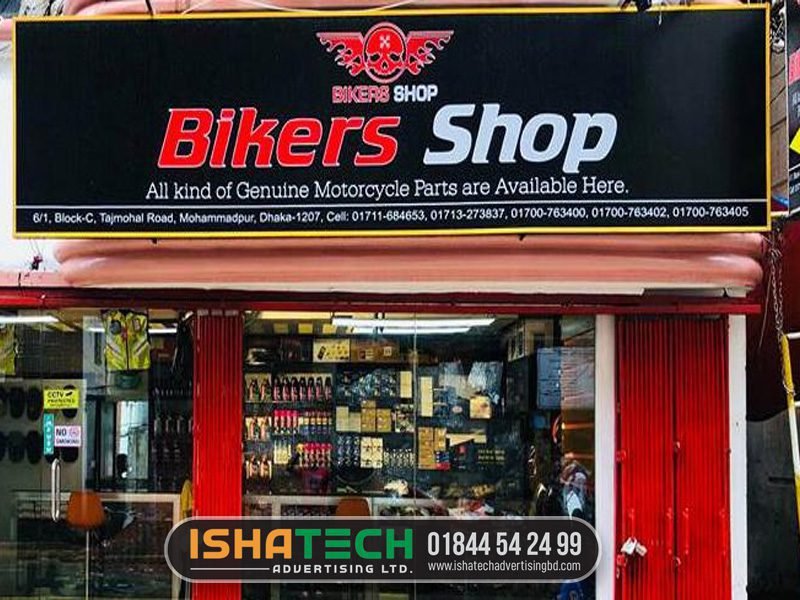 Bike Showroom Signboard BD