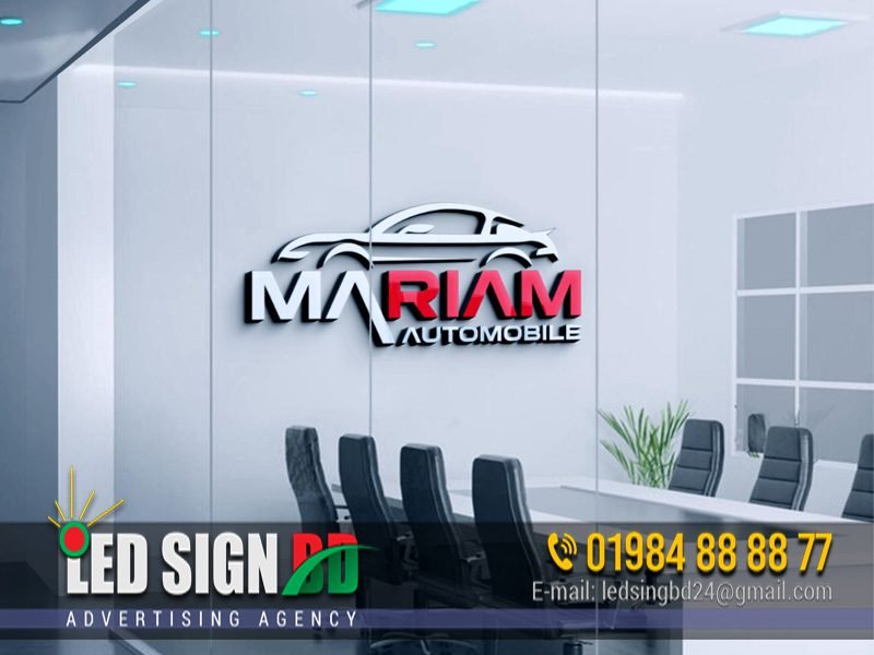 Car Showroom Signboard Design