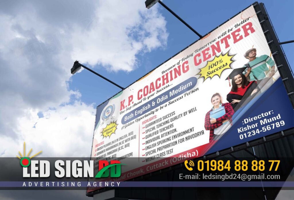 Coaching Center Signboard Design