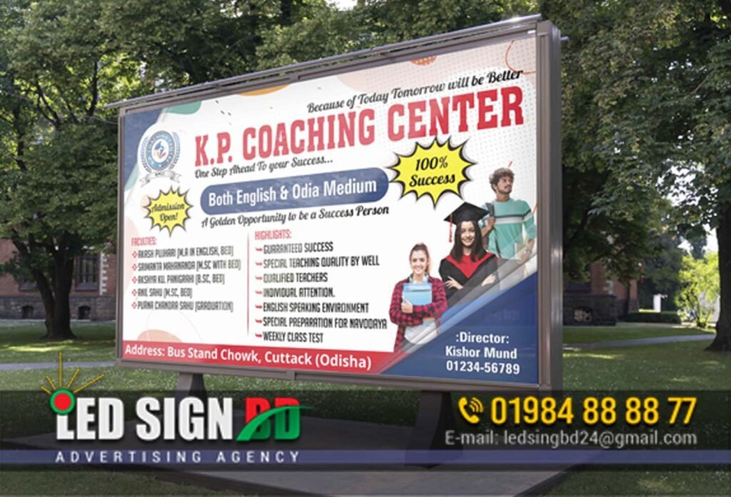 Coaching Center Signboard Design