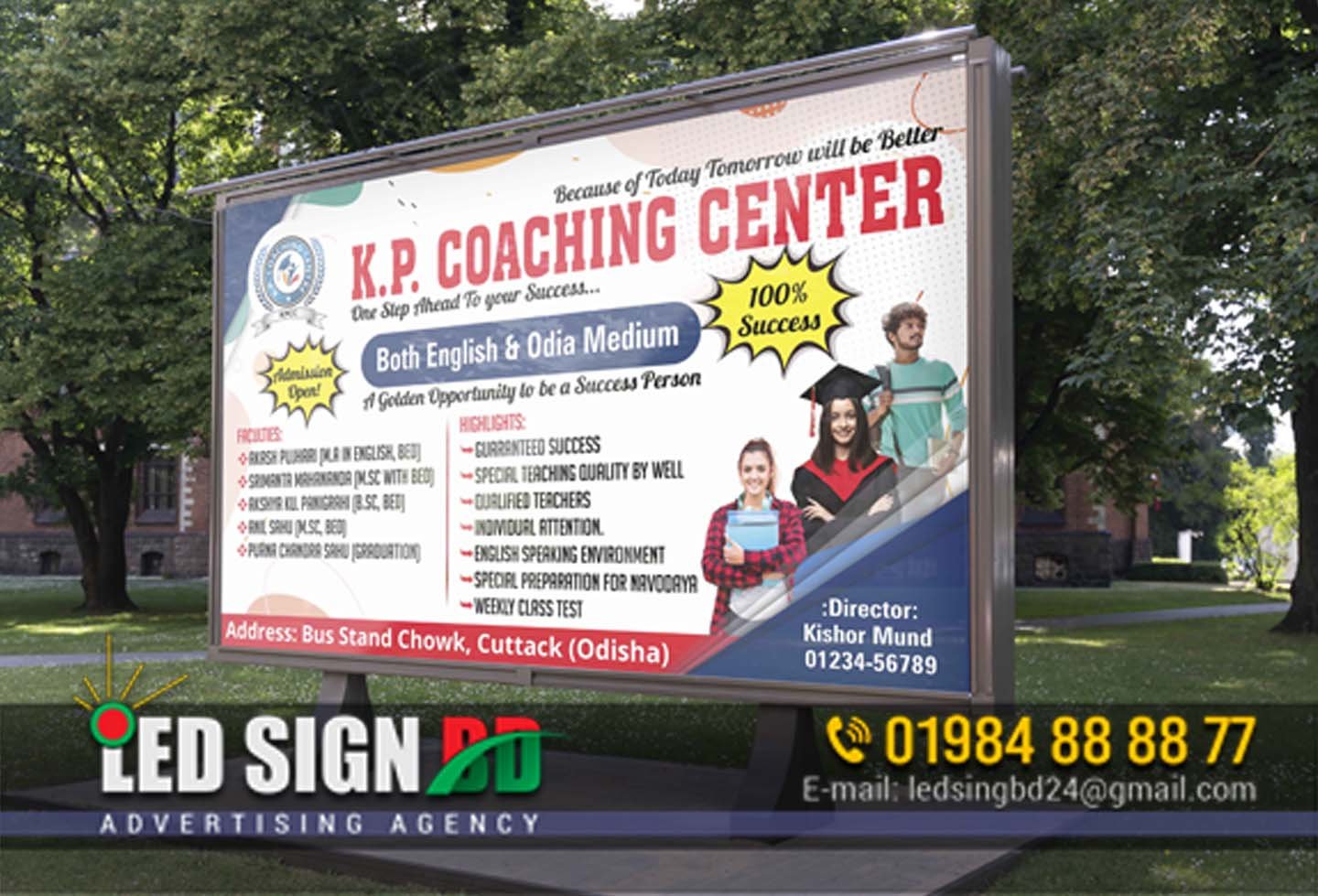 You are currently viewing Coaching Center Signboard Design