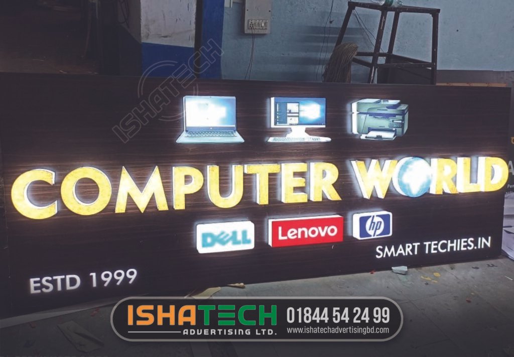 Computer Shop Signboard Maker