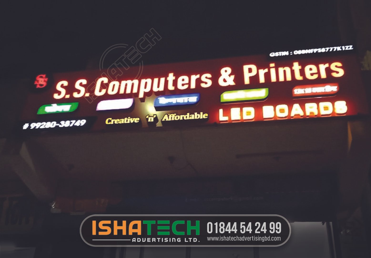 You are currently viewing Computer Shop Signboard Maker