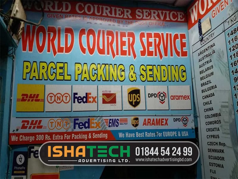 Courier Service Signboard BD Design