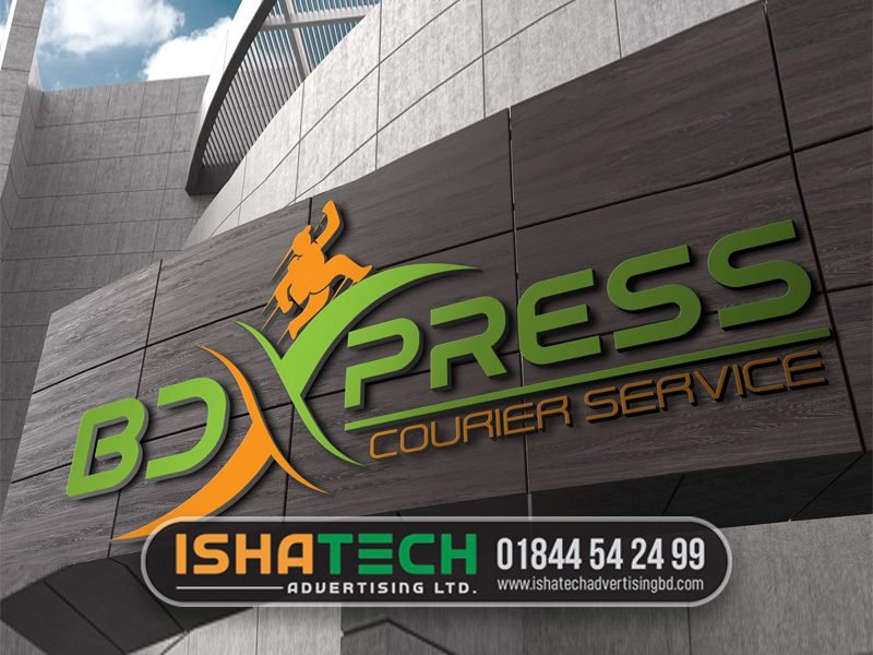 Courier Service Signboard BD Design