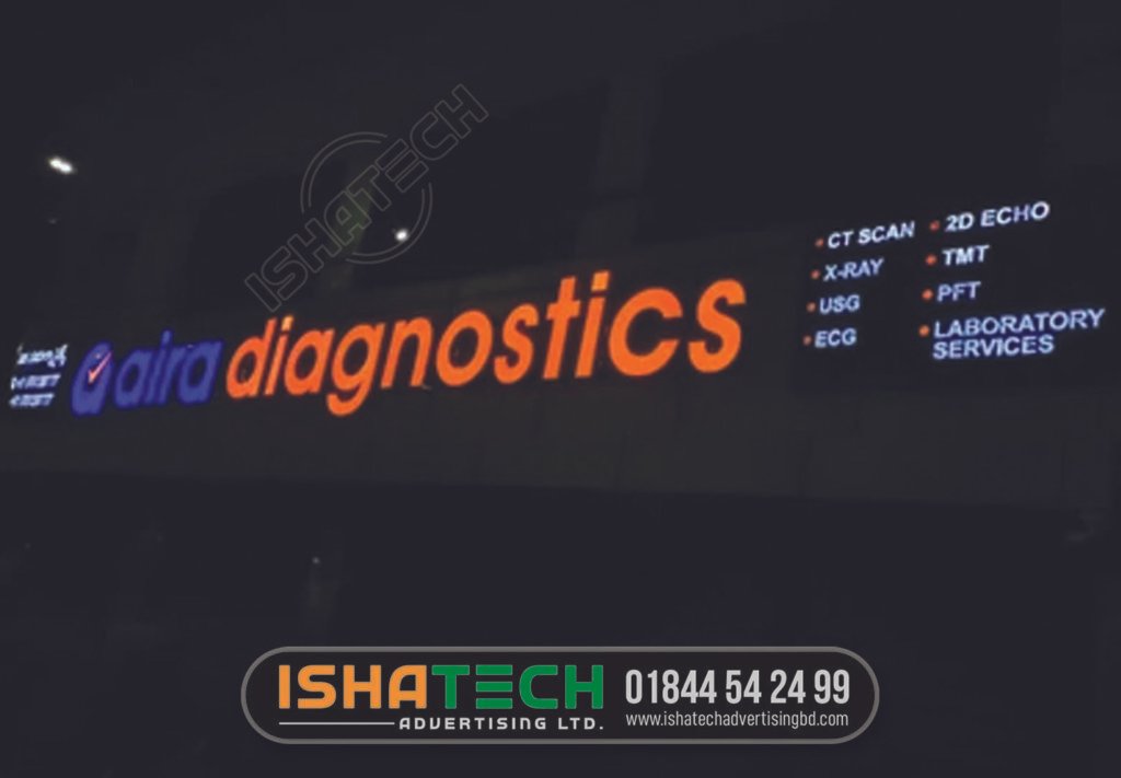Diagnostic Center Signboard