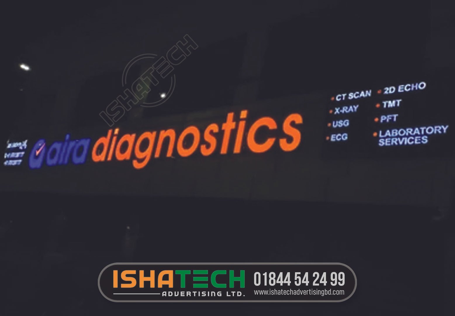 You are currently viewing Diagnostic Center Signboard