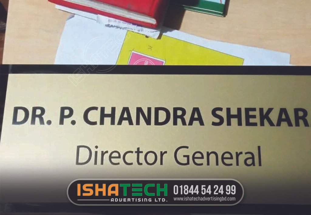 Doctor Chamber Nameplate BD