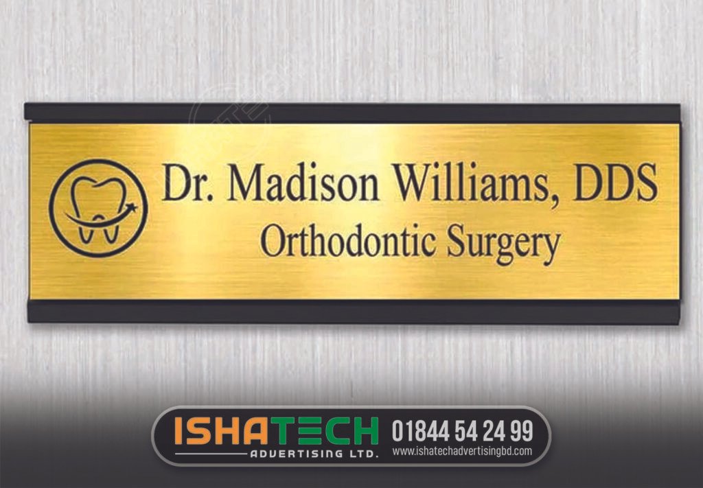 Doctor Chamber Nameplate BD
