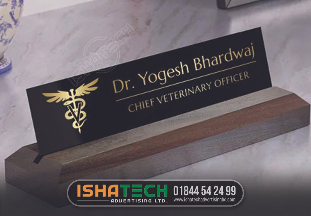 Doctor Chamber Nameplate BD