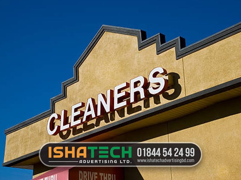 Dry Clean Shop Signboard Design