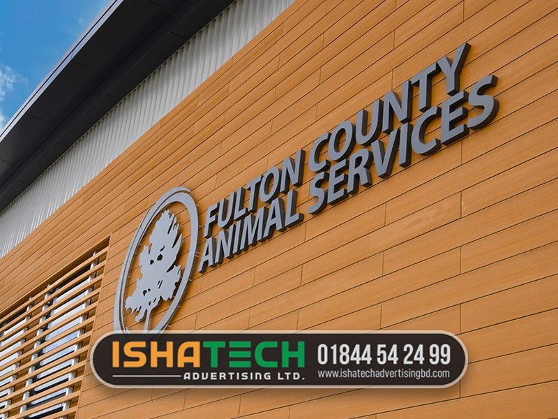 You are currently viewing Government Office Signboard Design in Bangladesh