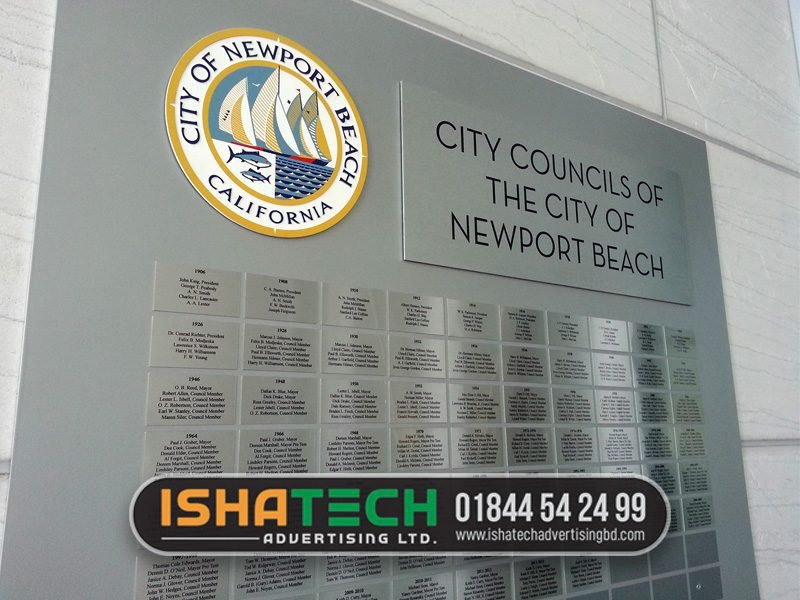Government Office Signboard Design