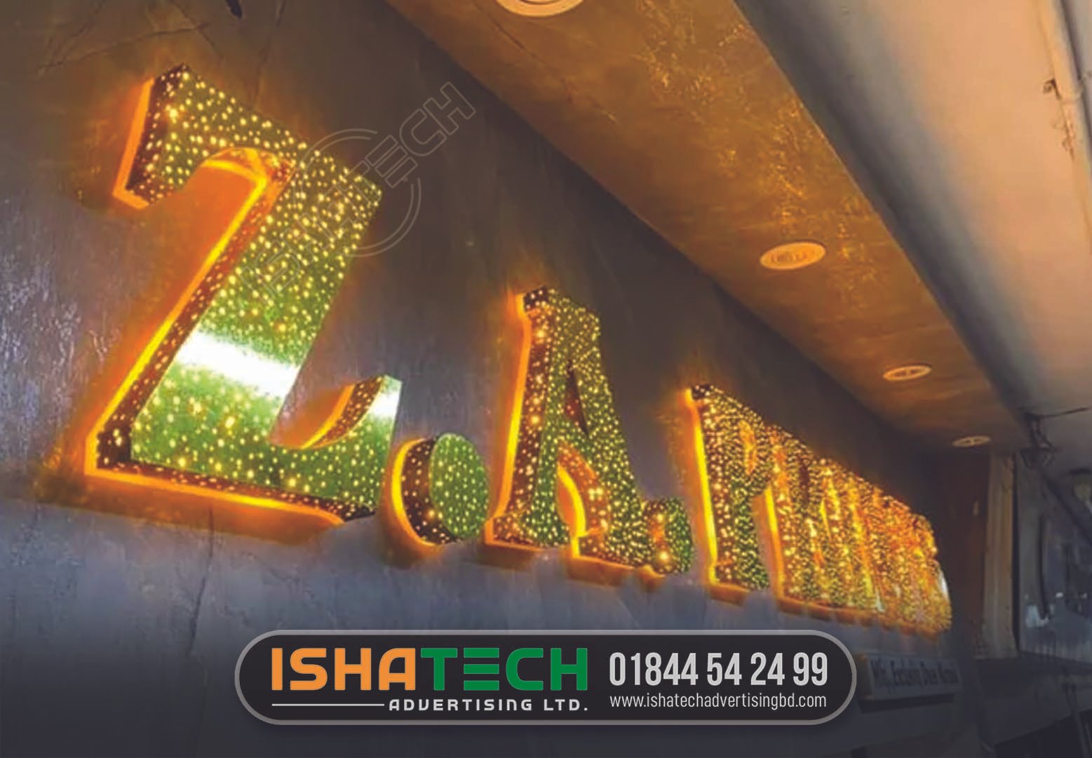 You are currently viewing IT Company Signboard Design