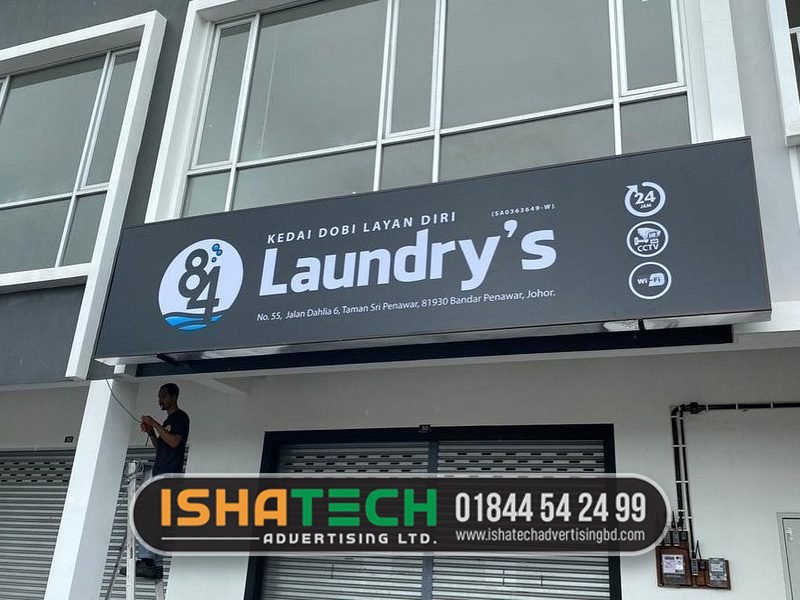 Laundry Shop Signboard BD Design