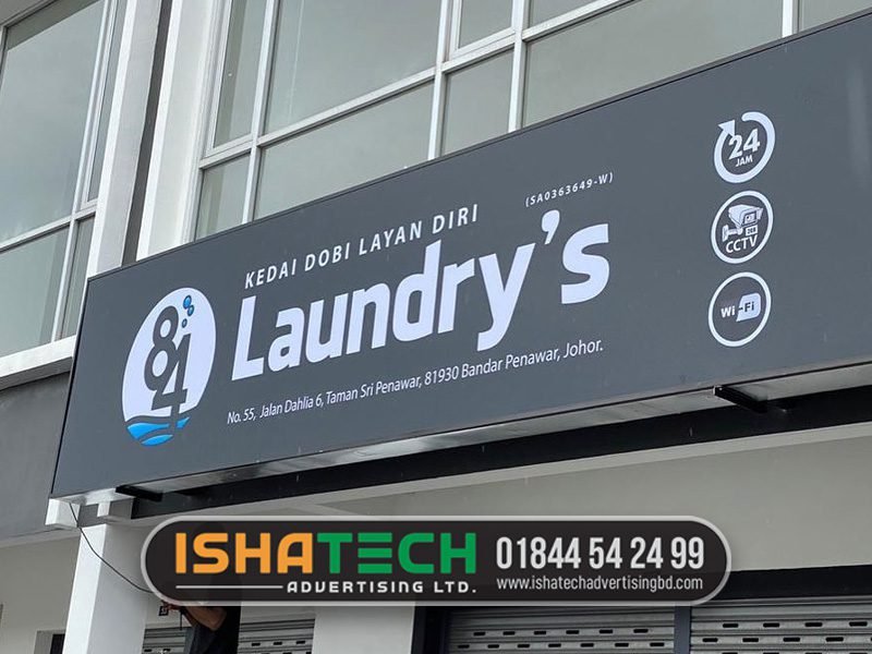 Laundry Shop Signboard BD Design