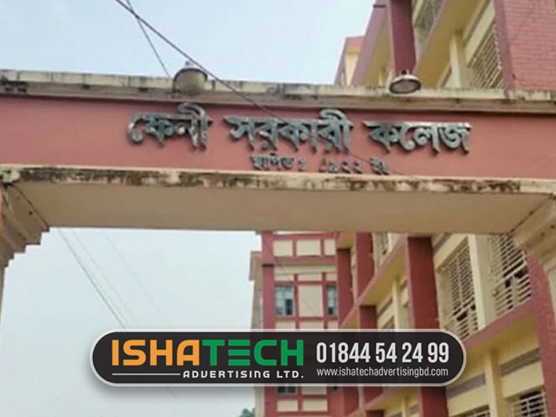 Modern Signboard Business Signage Design