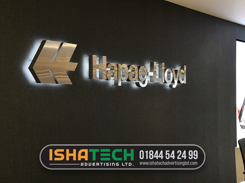 NGO Office Signboard BD Design