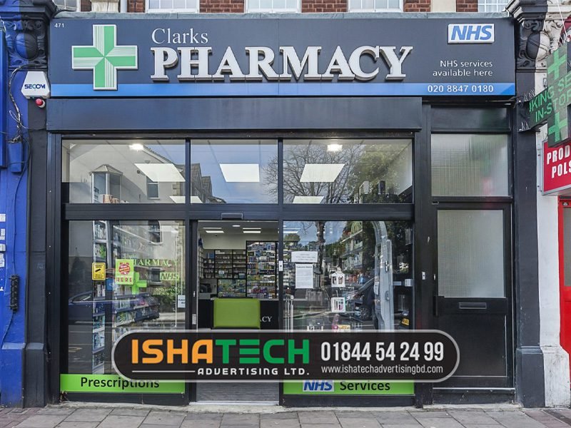 Pharmacy Shop Signboard Design