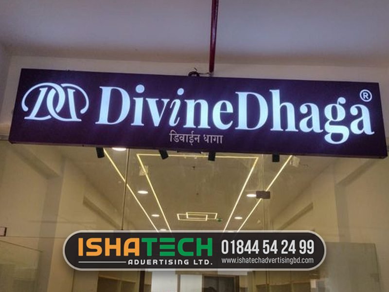 Premium Advertising Signboard Design