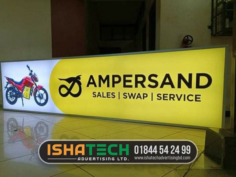 Read more about the article Advertising Signboard Design Price in Bangladesh