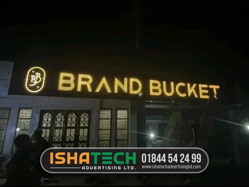 Professional Signboard Faridpur