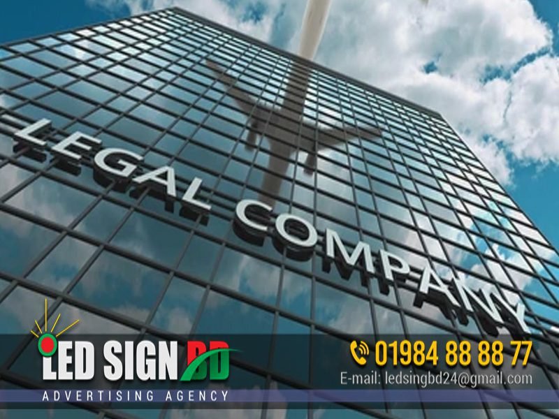 Property Office Signboard BD