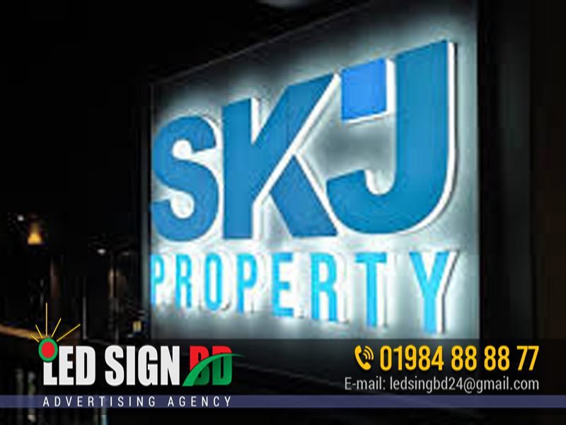 Property Office Signboard BD