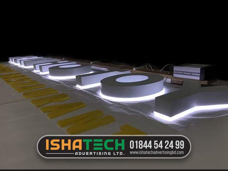 Signboard Chattogram Materials Design