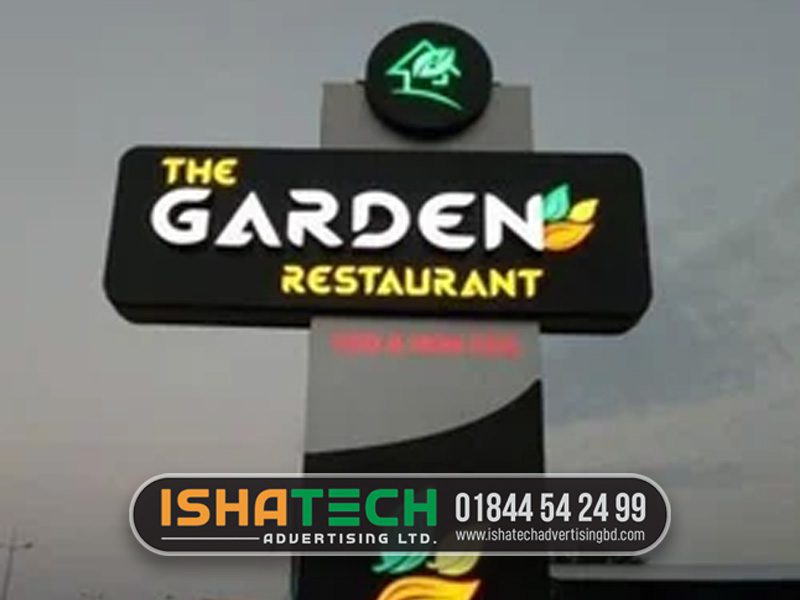 Signboard Dinajpur Modern