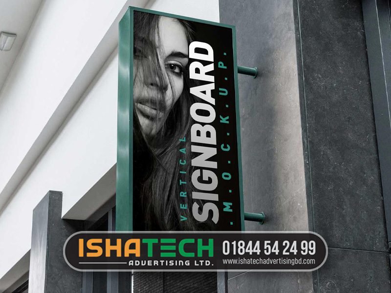 Signboard Gazipur Best Shop Sign Design