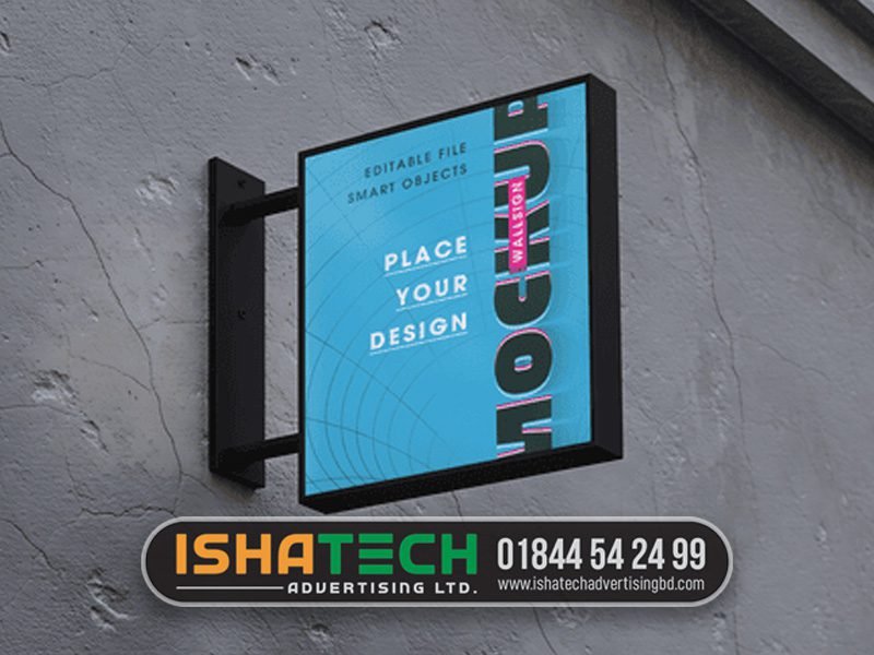 Signboard Gazipur Best Shop Sign Design
