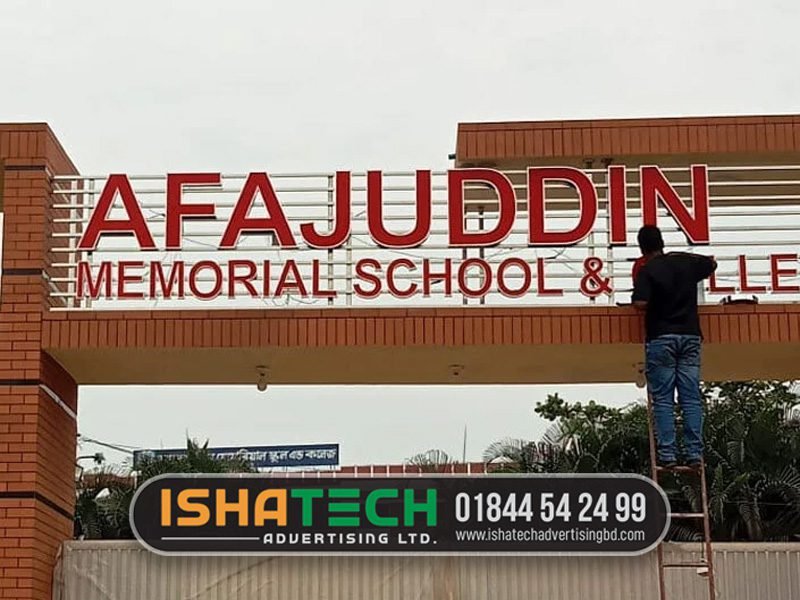Signboard Jessore Modern Sign