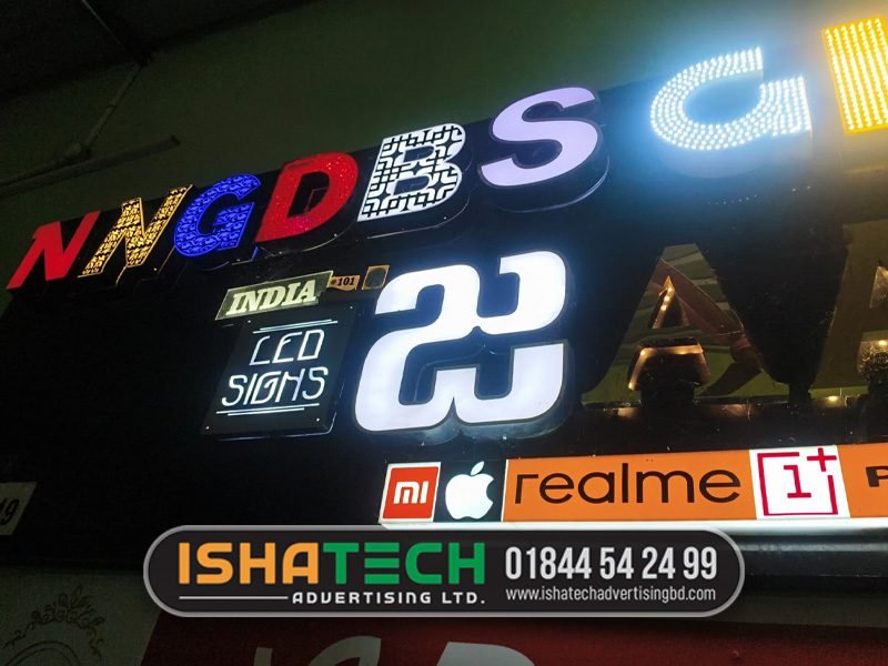 Signboard Sylhet Materials, Design,