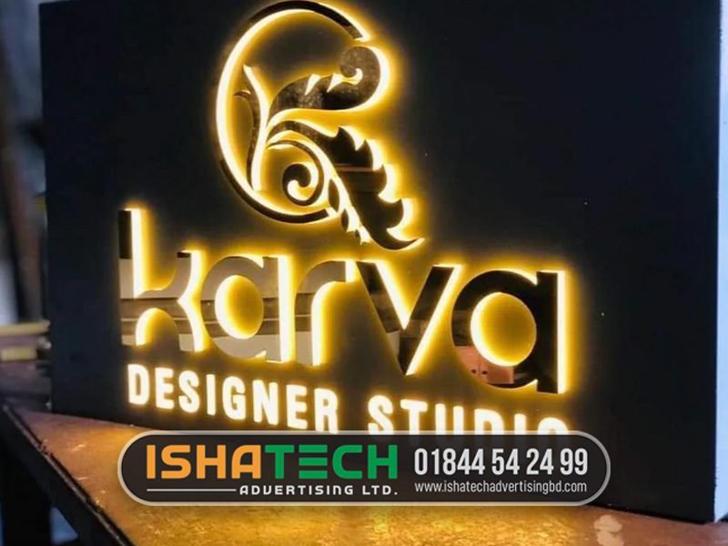 Signboard Sylhet Materials, Design,