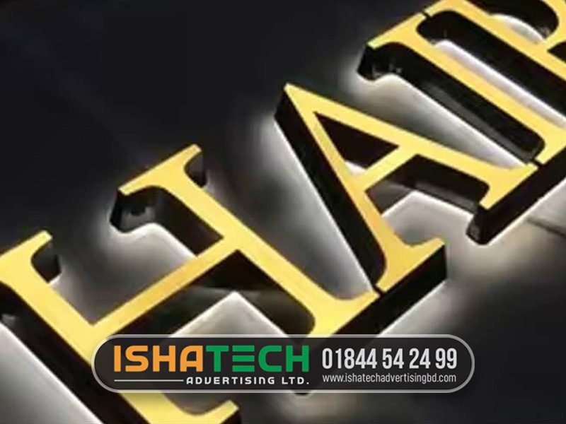 Signboard Tongi Custom Shop Sign