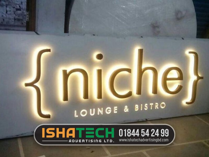 Signboard Tongi Custom Shop Sign