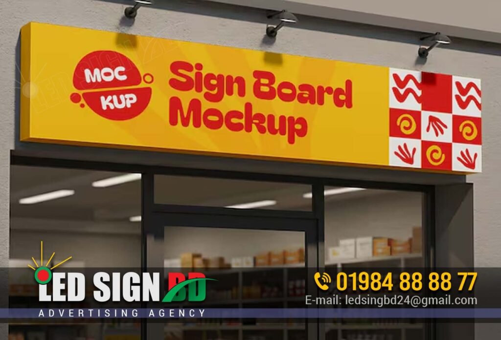 Super Shop Signboard Design