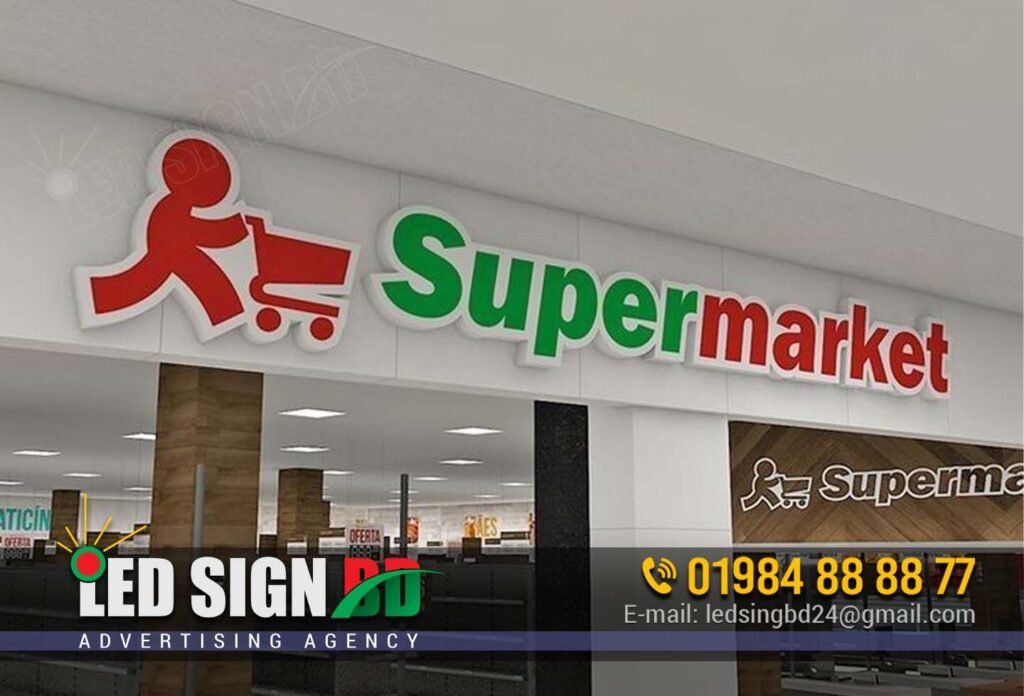 Super Shop Signboard Design