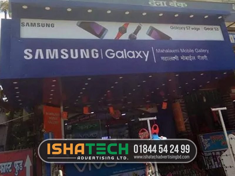 Telecom Shop Signboard BD Design