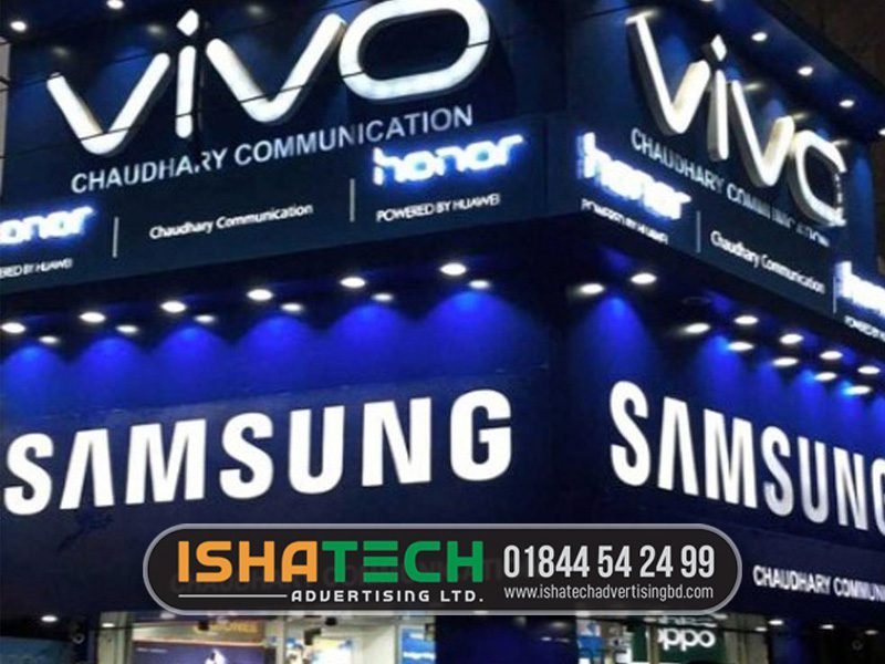 Telecom Shop Signboard BD Design