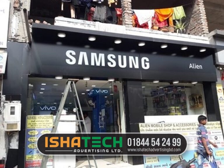 Read more about the article Telecom Shop Signboard BD Design, Price & Complete Branding