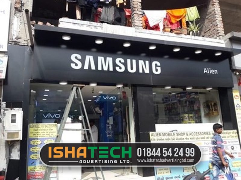 Telecom Shop Signboard BD Design